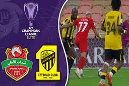 خلاصه بازی الاتحاد مقابل شباب الاهلی را ببینید+ویدئو