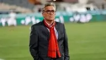 ممنوع‌الخروجی برانکو برطرف شد


