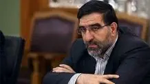 مسئولان امنیتی با عاملان مسمومیت‌ها برخورد کنند/ مردم قم با هر گونه تحجری مخالفند