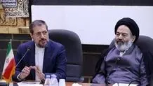 ۵۲ زائر ایرانی گرمازده و بستری شدند