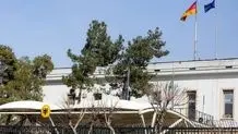 سفارت آلمان با تعداد محدودی فعالیتش را ادامه می‌دهد
