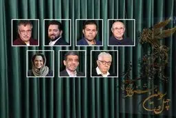 هیات داورانی که تعدادشان زوج بود  