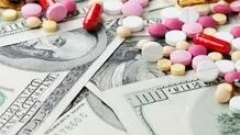 تامین ۲ داروی بیماران پیوندی و سرطانی در کشور