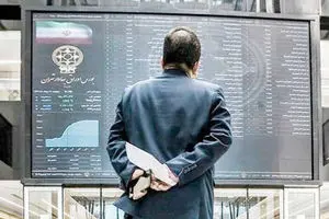 روز غیرمنتظره بازار سرمایه

