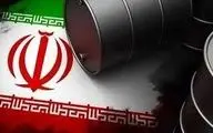 وزیر نفت ایران تحریم شد