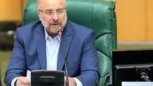 
حق دادخواهی مردم به روز قیامت سپرده شد