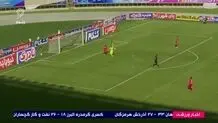 گل اول فجرسپاسی به تراکتور را ببینید + ویدیو