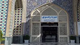 وجود تمثال امام رضا (ع) در موزه رضوی تکذیب شد