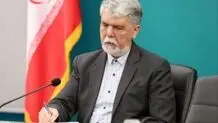 وزیر فرهنگ برای درگذشت فرشچیان پیام داد