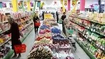 جزئیات ادامه طرح کالابرگ الکترونیکی اعلام شد
