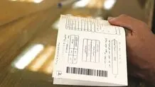 فرمول جدید محاسبه قبض برق پرمصرف ها اعلام شد