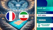 خلاصه بازی والیبال ایران اسپانیا را ببینید + ویدئو