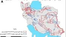 آزادسازی ۸۱ پهنه معدنی در اختیار ایمیدرو