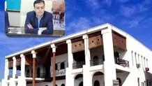 شهردار بوشهر برکنار شد