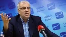 رئیس پردیس کیش دانشگاه شریف استعفا کرد