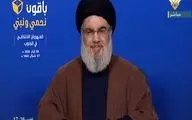 Nasrallah addresses election ceremony in Tyre