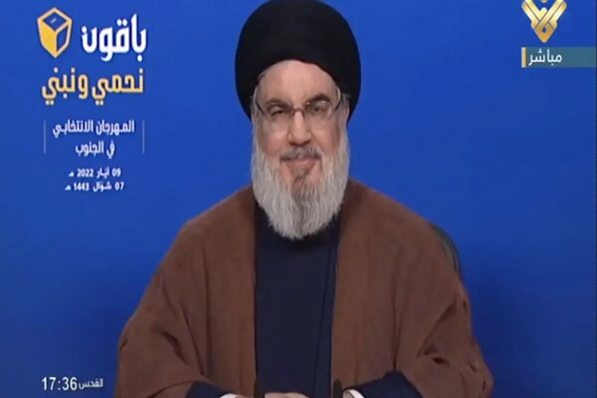 Nasrallah addresses election ceremony in Tyre