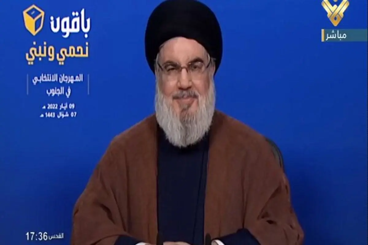 Nasrallah addresses election ceremony in Tyre