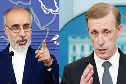 توافق تا زندانی شماره چهار؟

