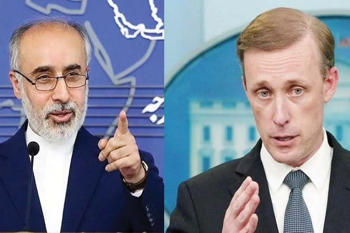 توافق تا زندانی شماره چهار؟
