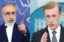 توافق تا زندانی شماره چهار؟
