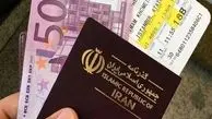 زمان پرداخت ارز حج اعلام شد