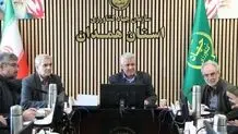تامین امنیت غذایی با همکاری همه جانبه دستگاه های ذیربط محقق می شود