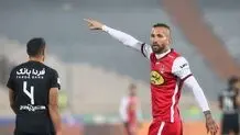 گام بزرگ پرسپولیس برای نقل و انتقالات