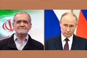 پوتین و پزشکیان به چین می روند