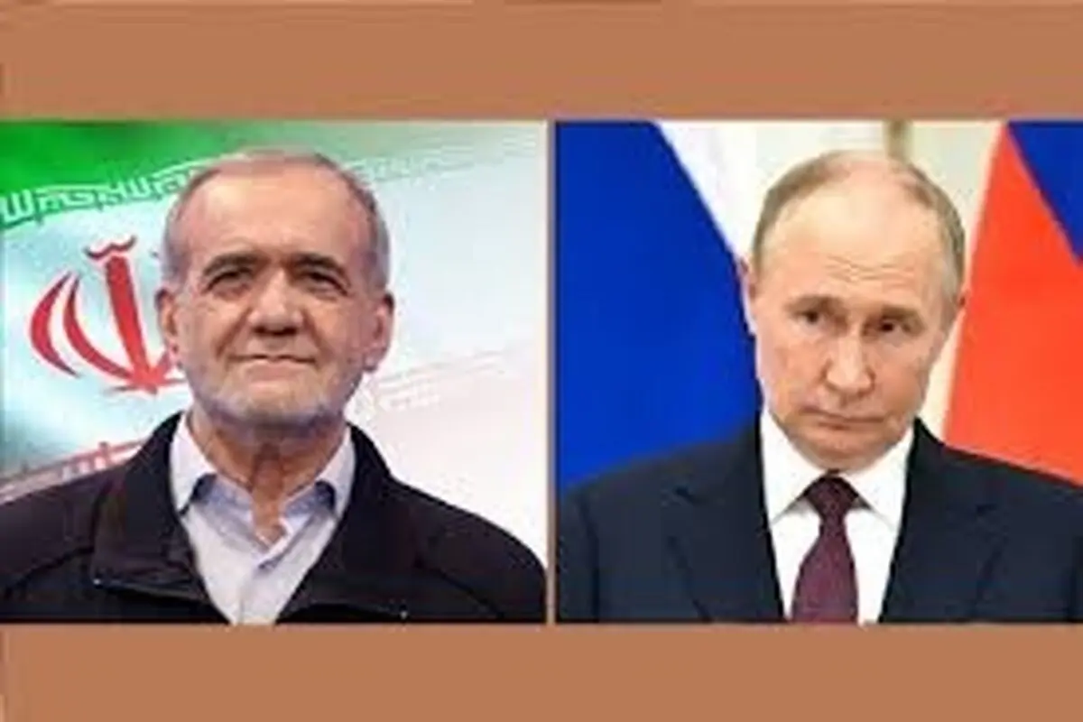 پوتین و پزشکیان به چین می روند