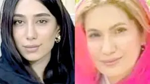 هراس در پی مفقودی دو زن آبادانی