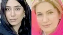 هراس در پی مفقودی دو زن آبادانی