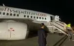 خروج یک هواپیما از باند فرودگاه مشهد