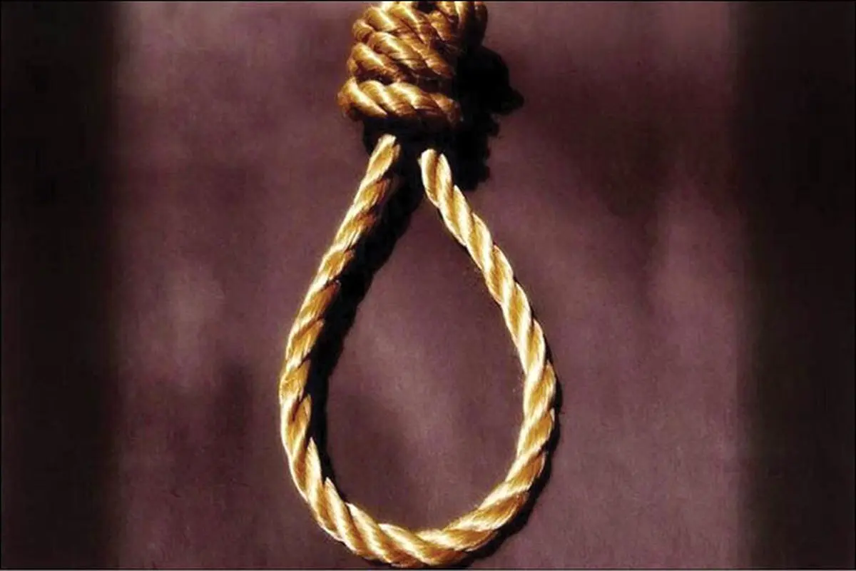 حکم اعدام فرد متجاوز به عنف در استان مرکزی اجرا شد
