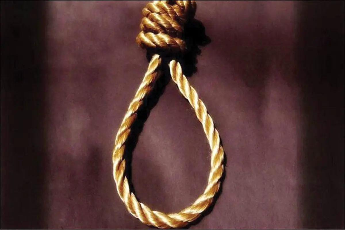 حکم اعدام فرد متجاوز به عنف در استان مرکزی اجرا شد
