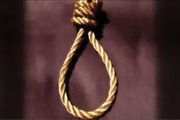 یک حکم اعدام‌نقض شد 