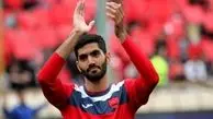 بازگشت احتمالی محمد انصاری به پرسپولیس