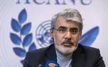 سفیر ایران در ژنو:آمریکا با طرح‌های بلندپروازانه خطر مسابقه تسلیحاتی در فضا را تشدید میکند