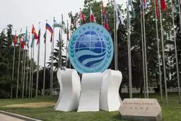 شانگهای؛ نقطه عطف تاریخ دیپلماسی ایران
