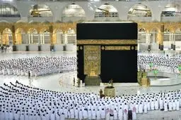 آغاز ثبت نام از متقاضیان تشرف به حج تمتع از ۲۰ مهر ماه