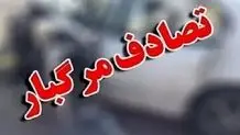 واژگونی حادثه ساز یک ون در پردیس تهران