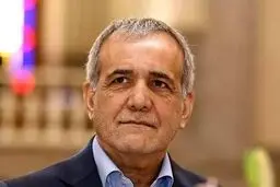 تبریک نهضت آزادی به ملت ایران به مناسبت انتخاب پزشکیان