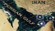 'Trio islands are inseparable parts of Iranian soil’: FM Spox