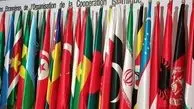 دعوت از ایران برای نشست سازمان همکاری اسلامی