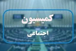 تغییر ساعت کاری ادارات به کجا رسید؟