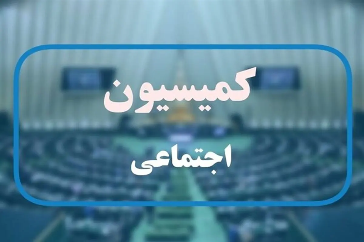 تغییر ساعت کاری ادارات به کجا رسید؟