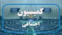 تغییر ساعت کاری ادارات به کجا رسید؟