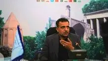 گردشگری سلامت می‌تواند آینده استان را تغییر دهد