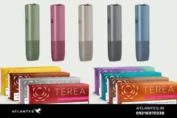 سیگار ترا Terea انتخاب لاکچری برای ایکاس ایلوما