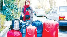 
مالیات در خدمت نخبگان